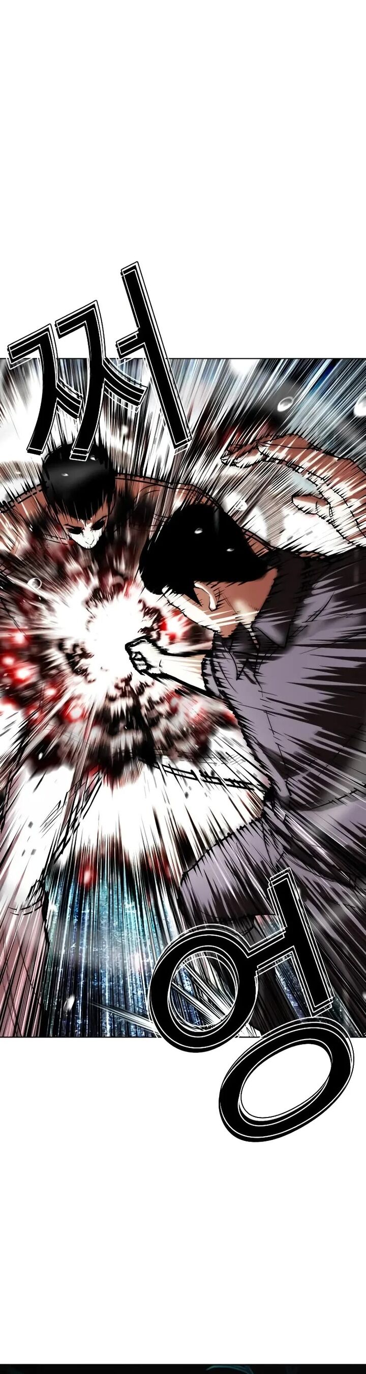 lookism_506_40