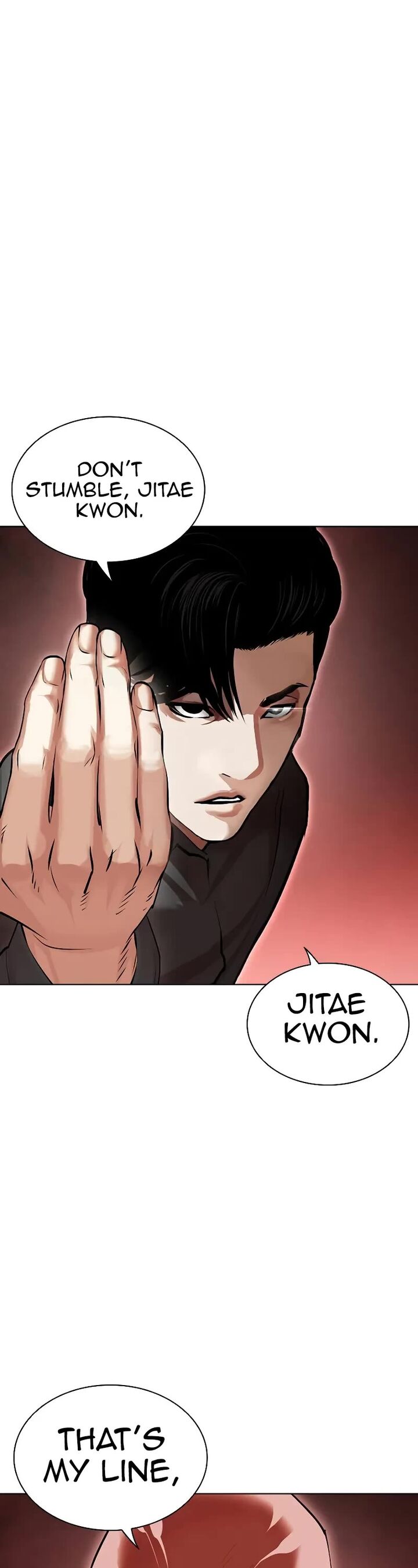 lookism_506_44
