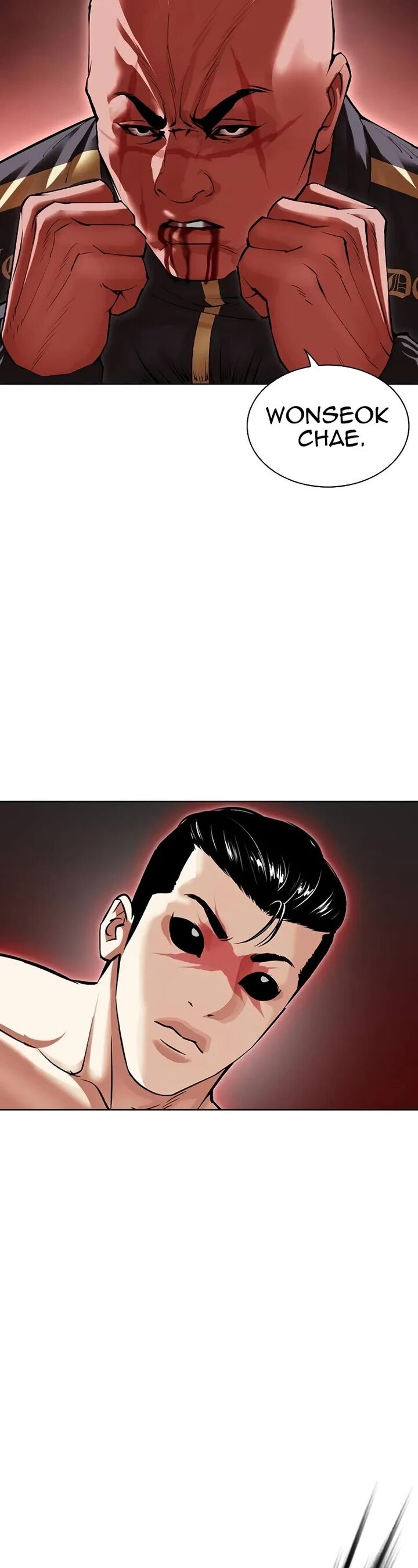 lookism_506_45