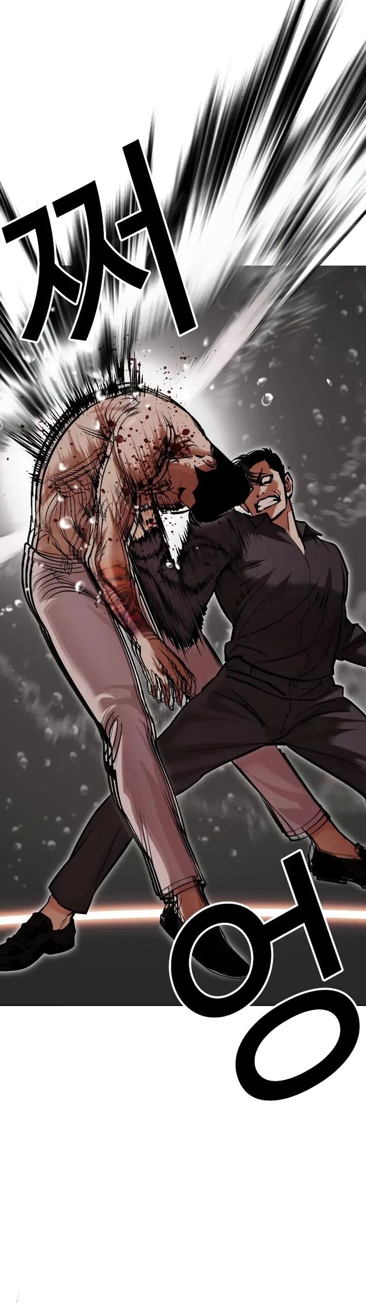 lookism_506_46