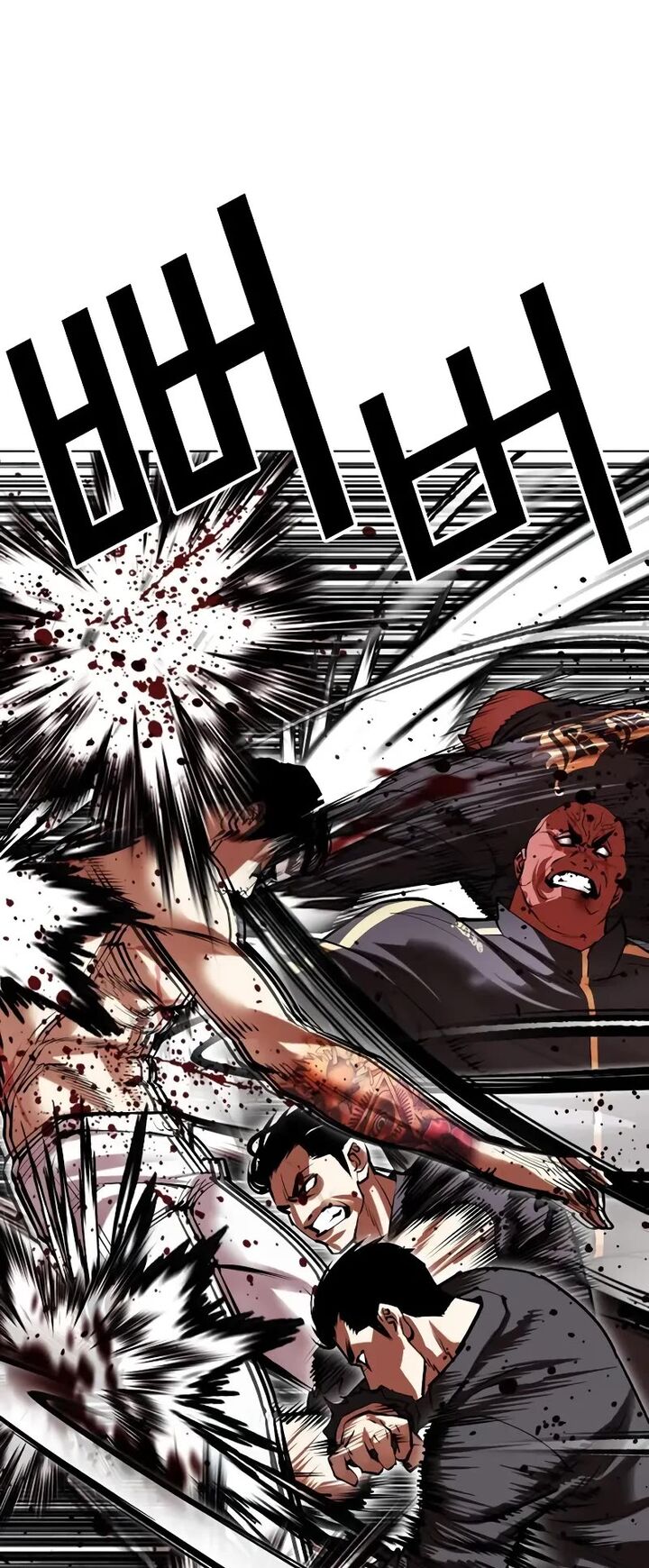 lookism_506_51