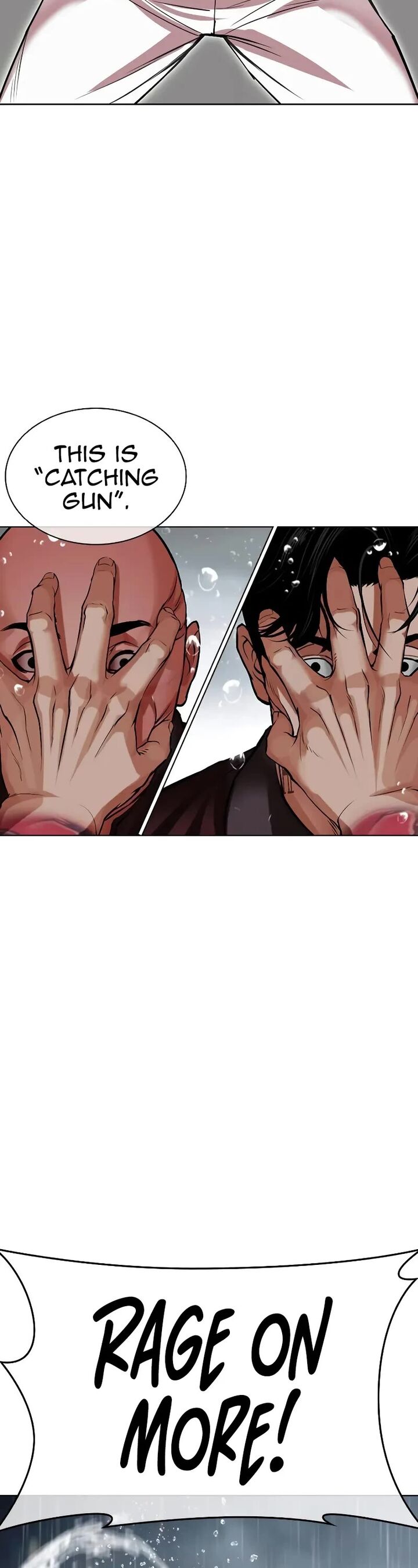 lookism_506_54