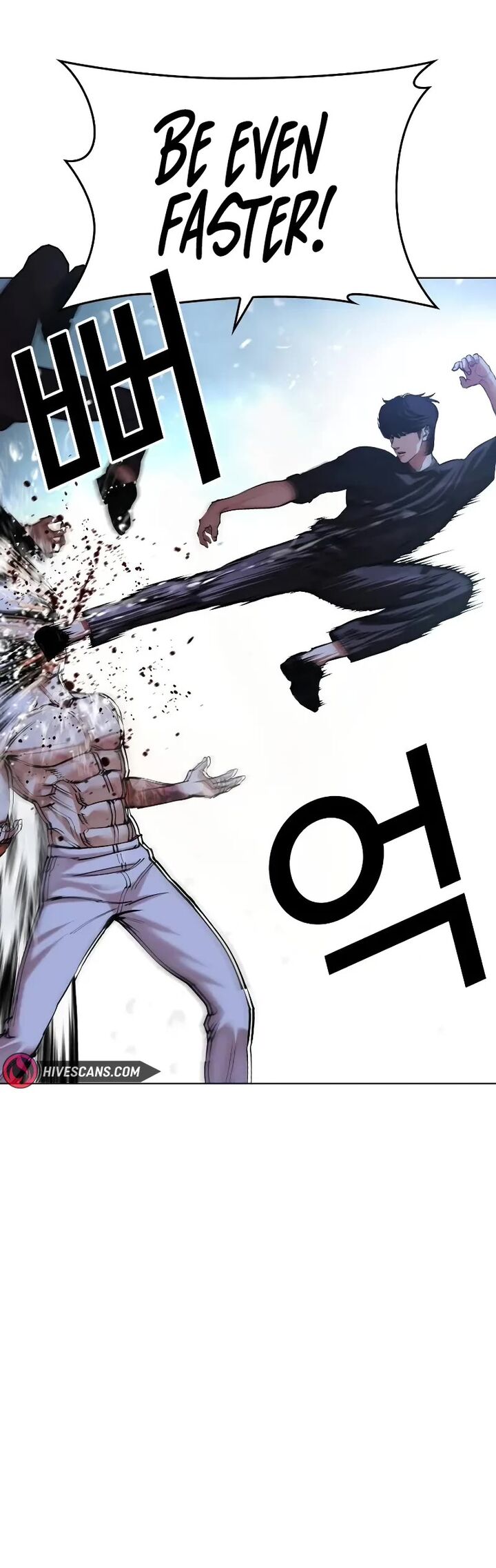 lookism_506_56