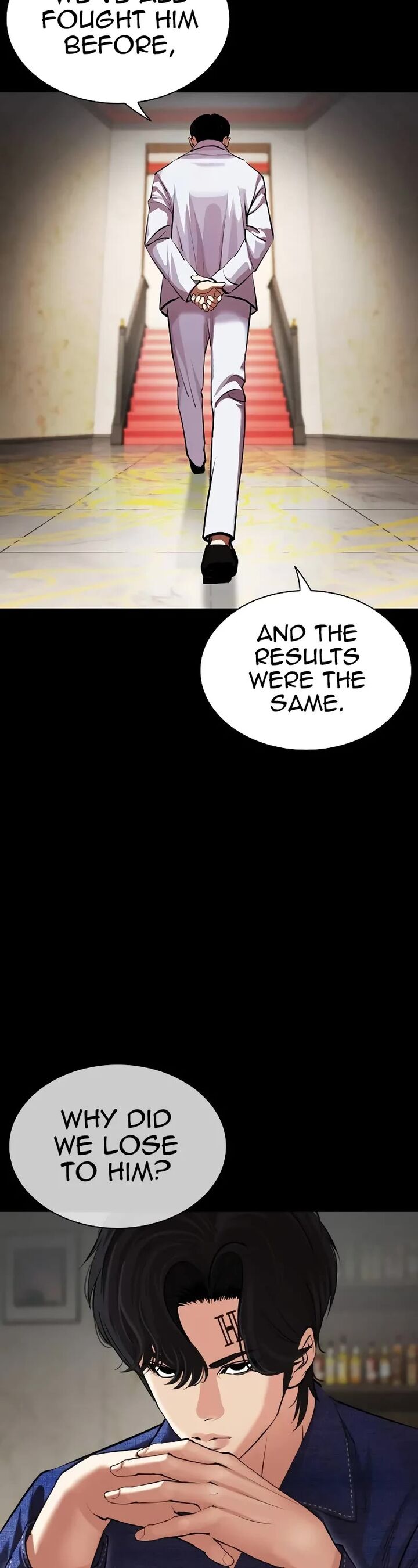 lookism_506_6