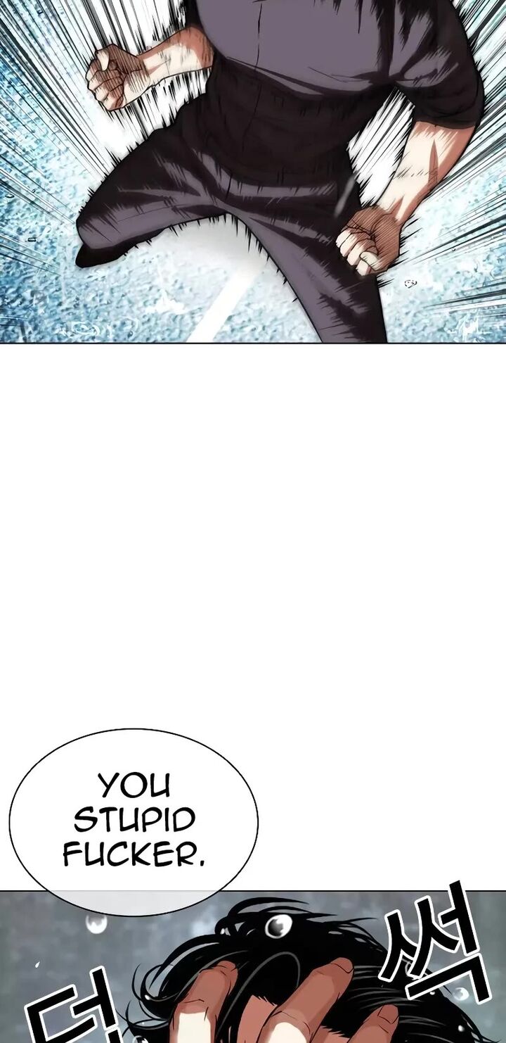 lookism_506_60