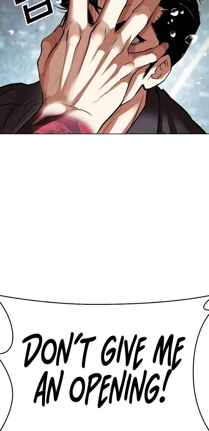 lookism_506_61