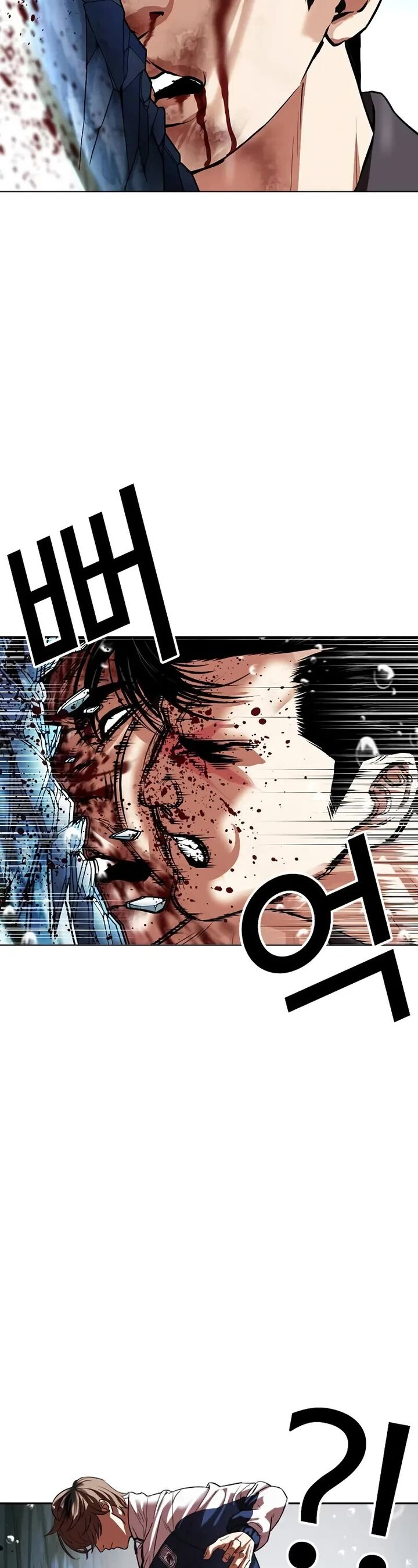 lookism_506_64