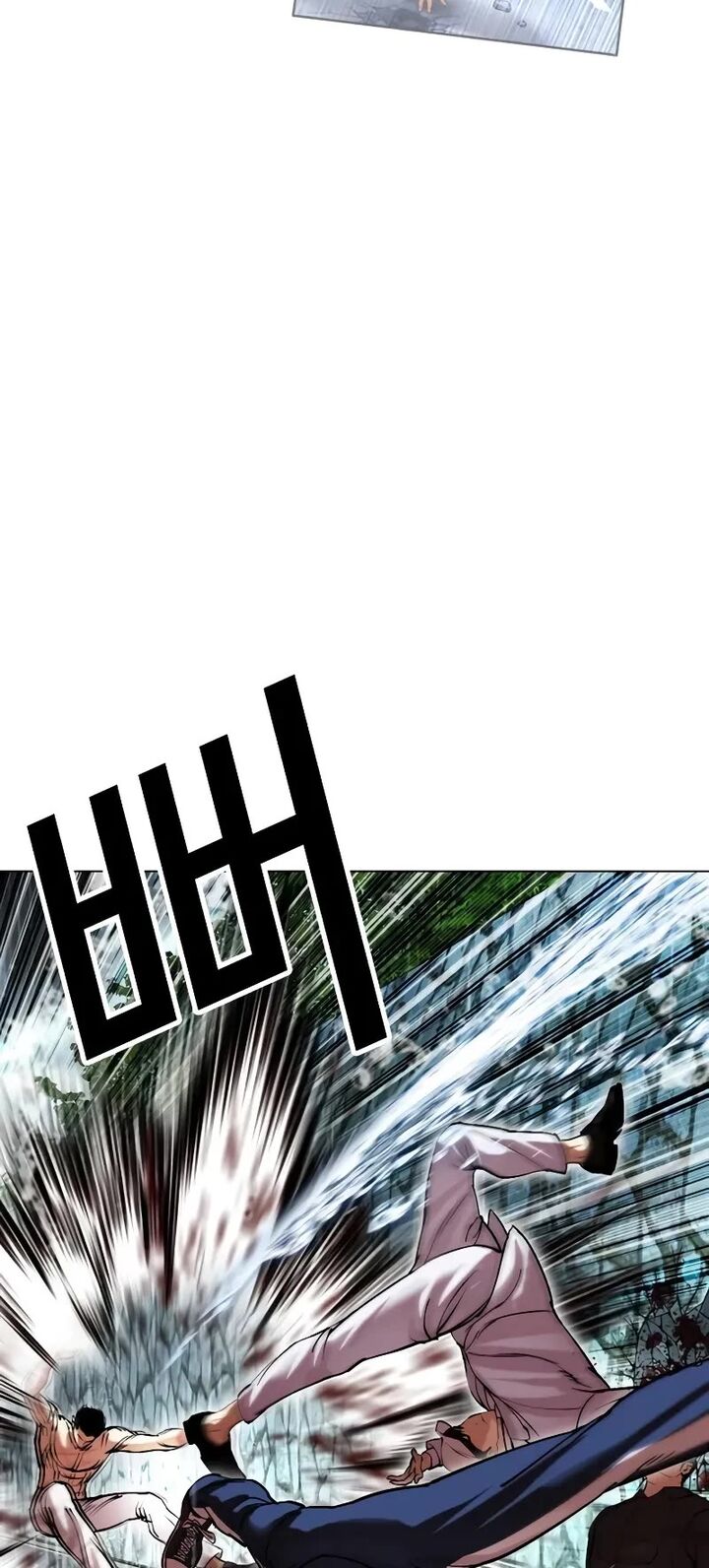 lookism_506_70