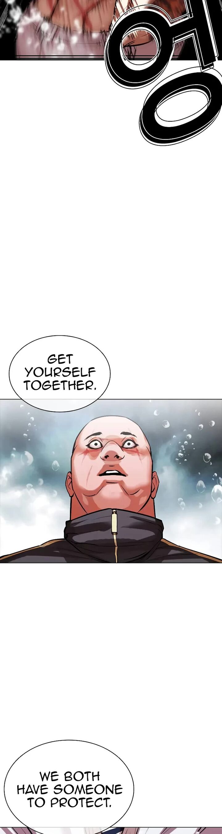 lookism_506_74