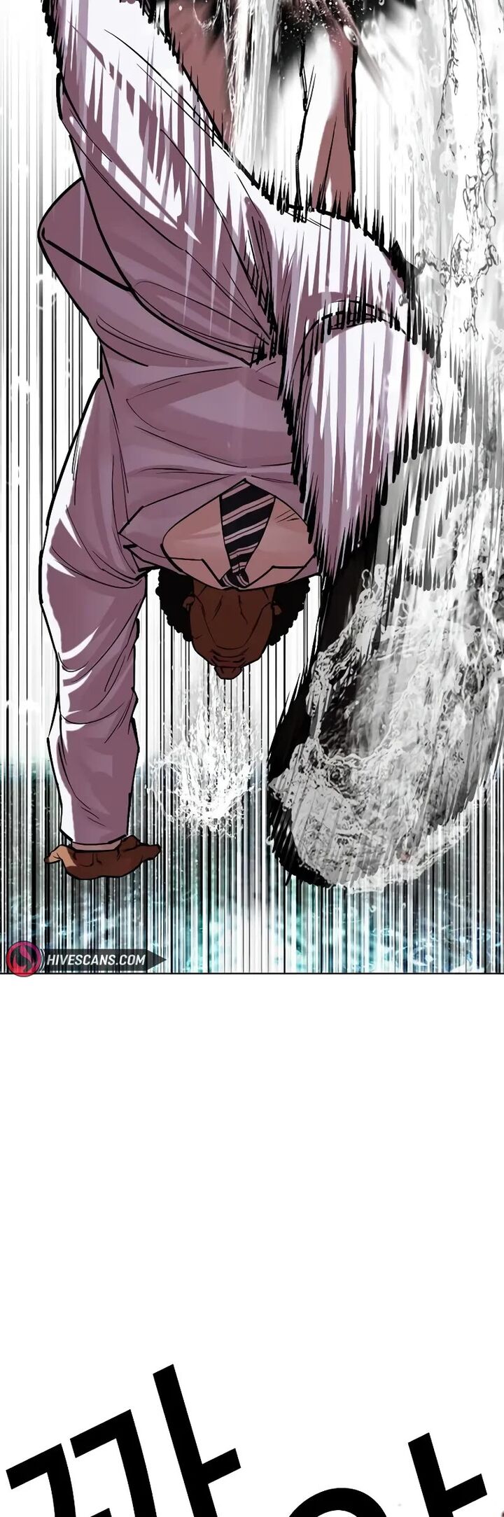 lookism_506_79