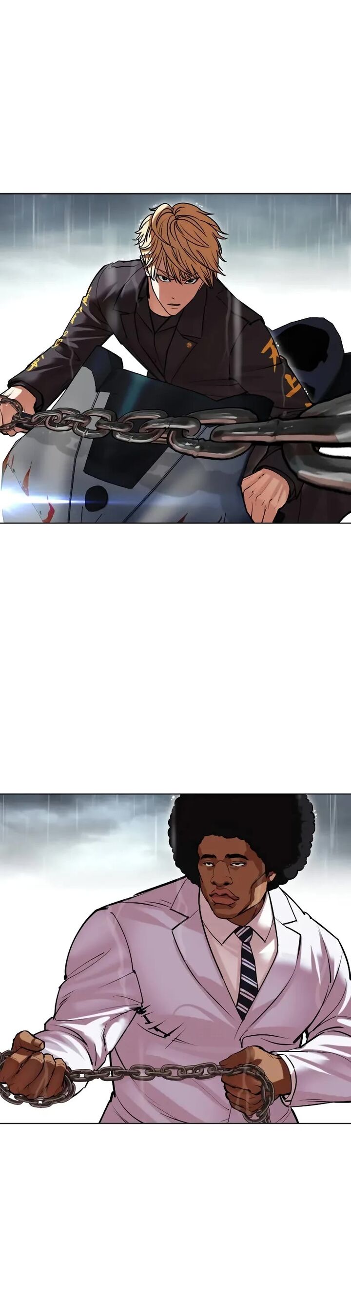 lookism_506_86