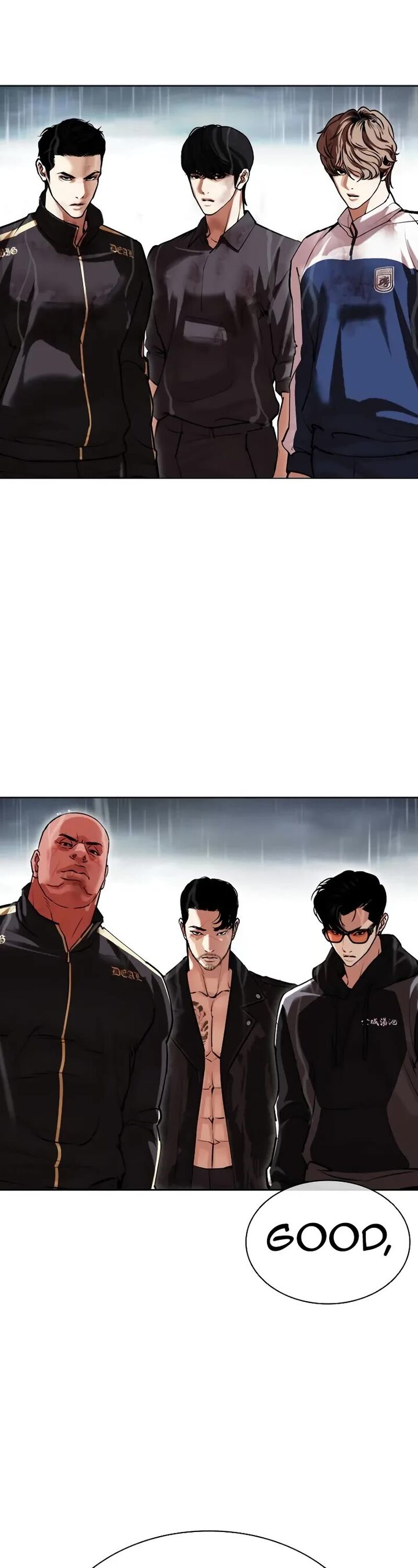 lookism_506_87