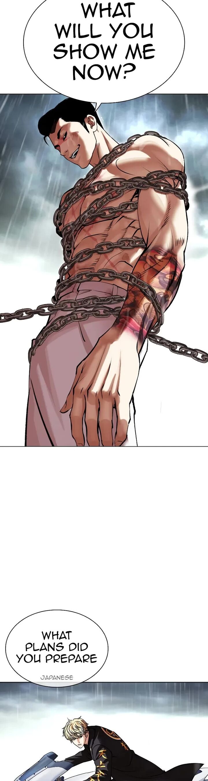 lookism_506_88