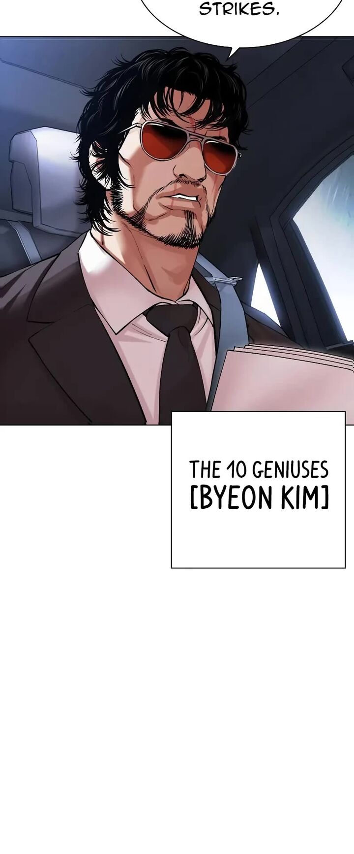 lookism_507_10