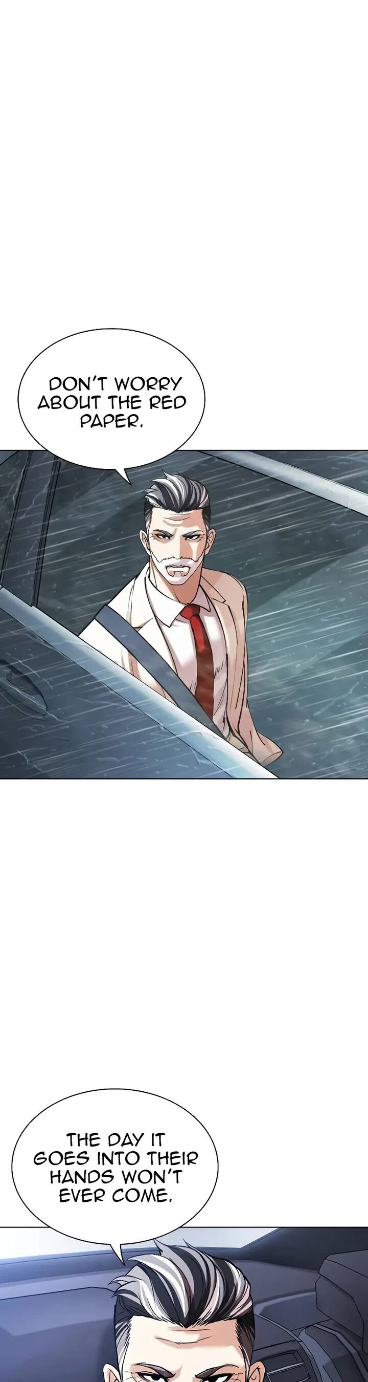 lookism_507_13