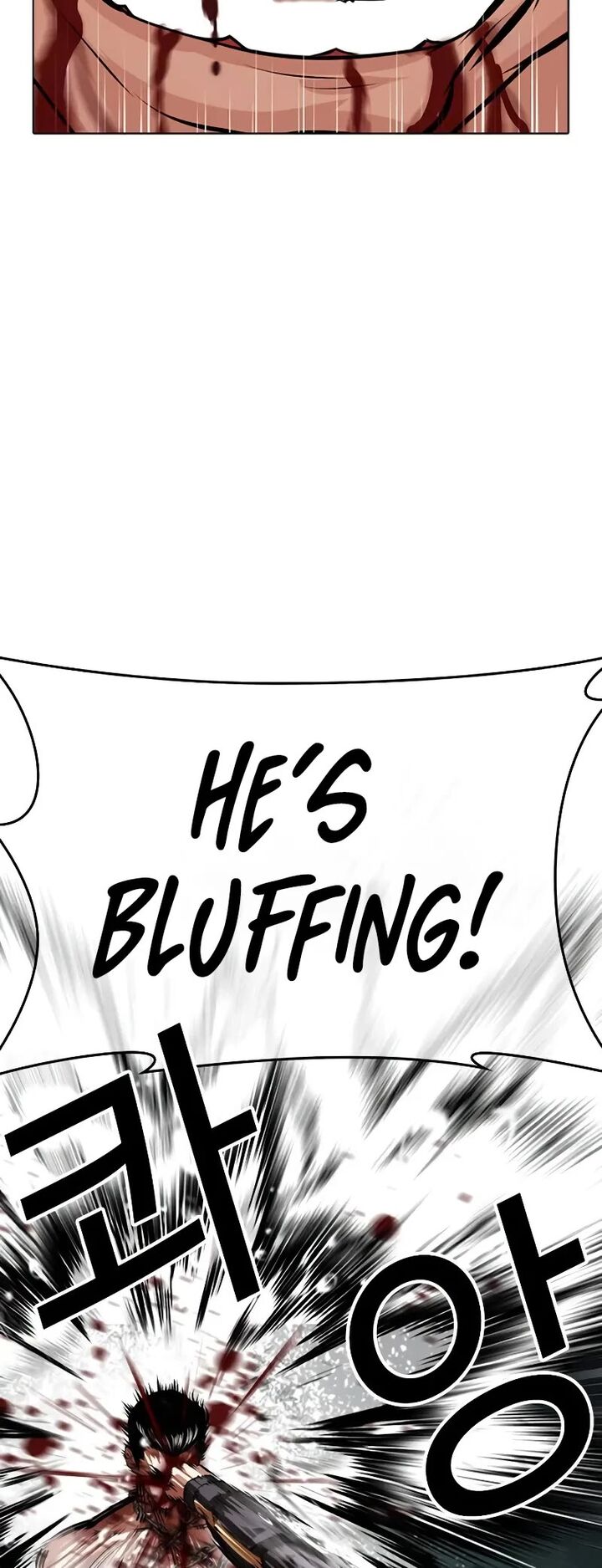 lookism_507_19