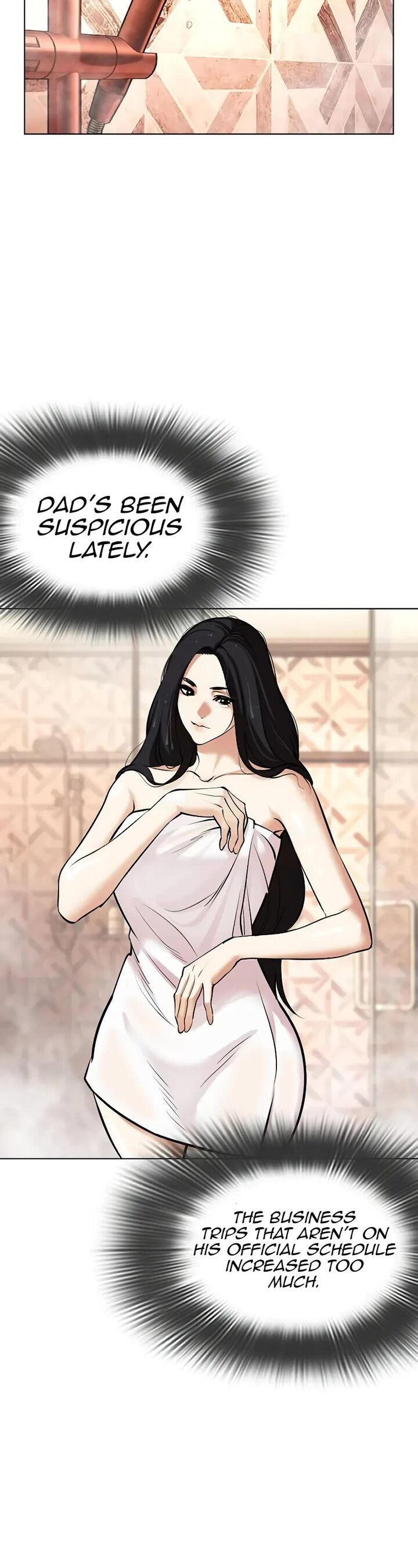 lookism_507_3