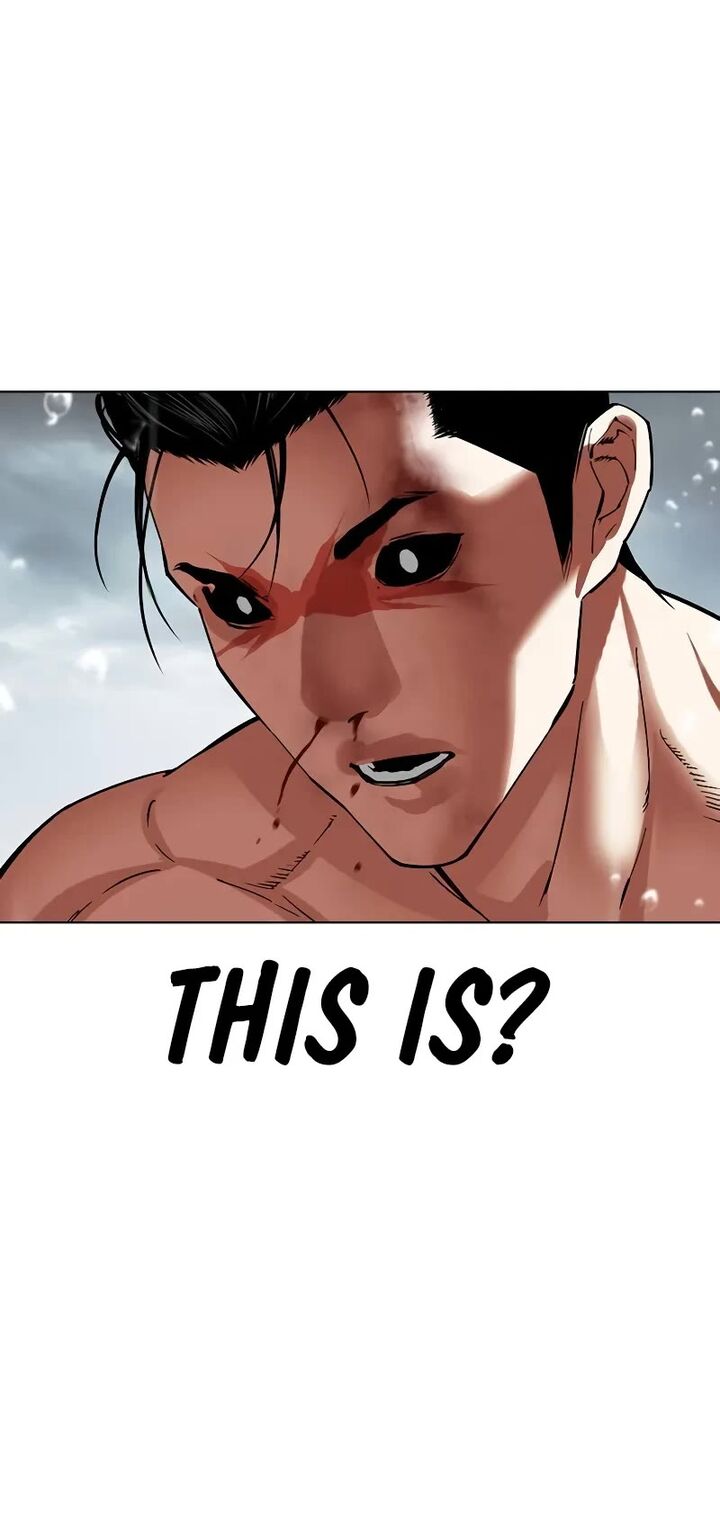 lookism_507_34