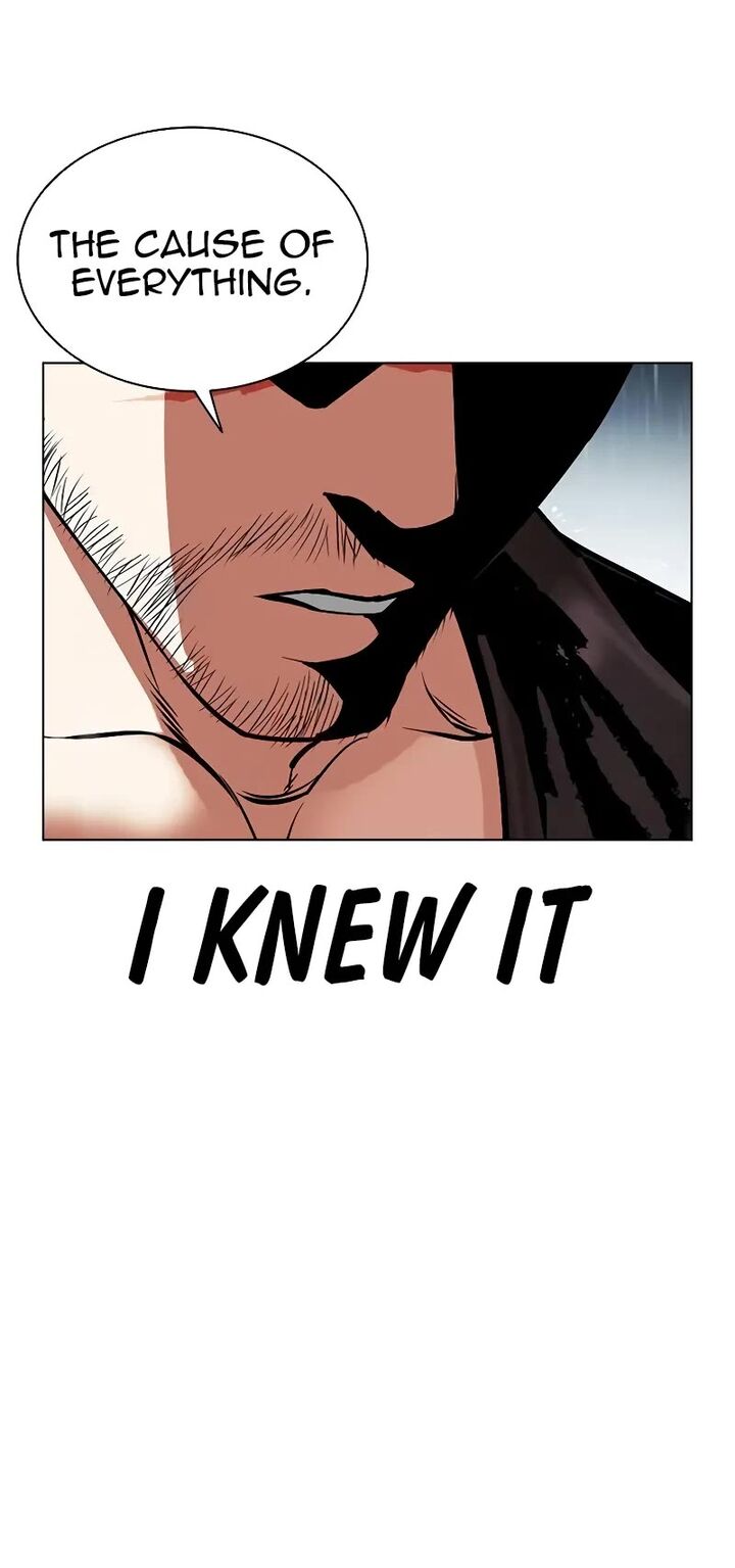 lookism_507_35