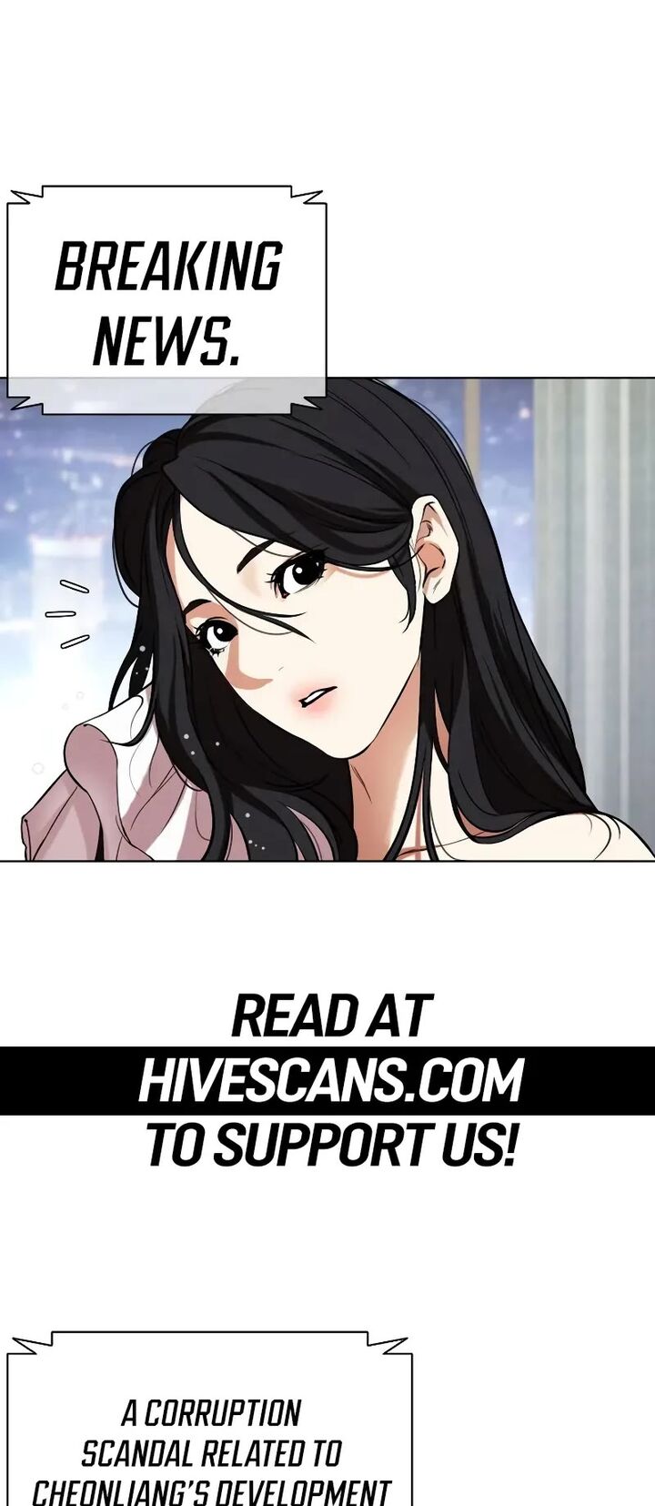 lookism_507_4
