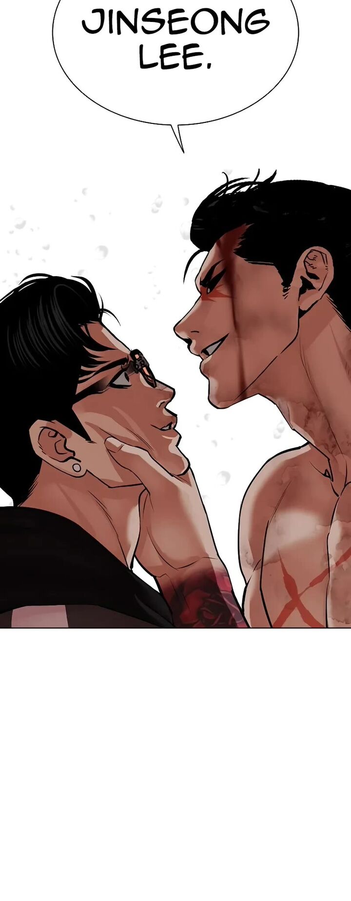 lookism_507_45