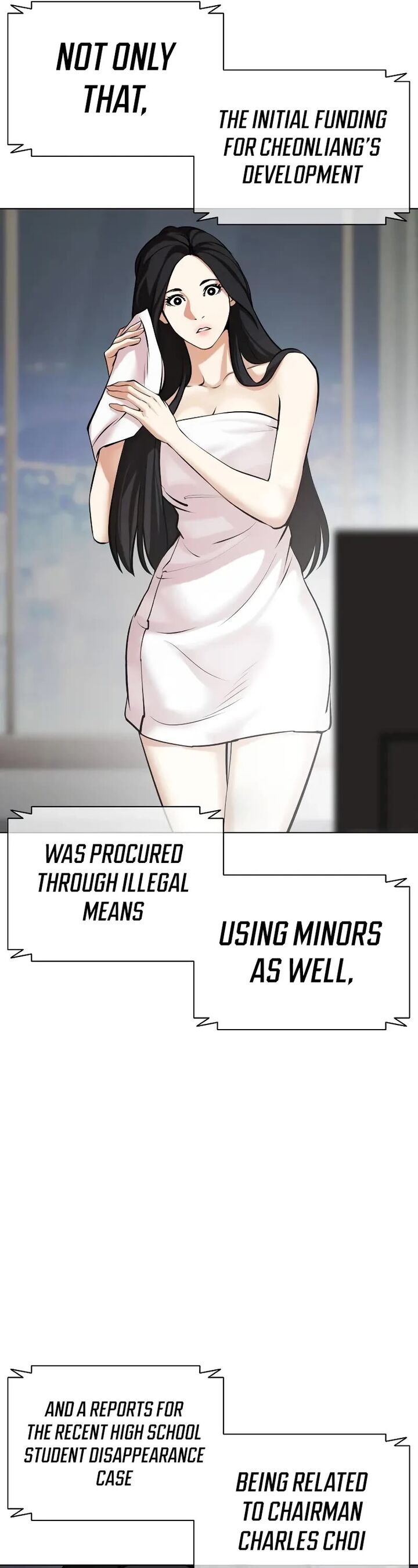 lookism_507_6