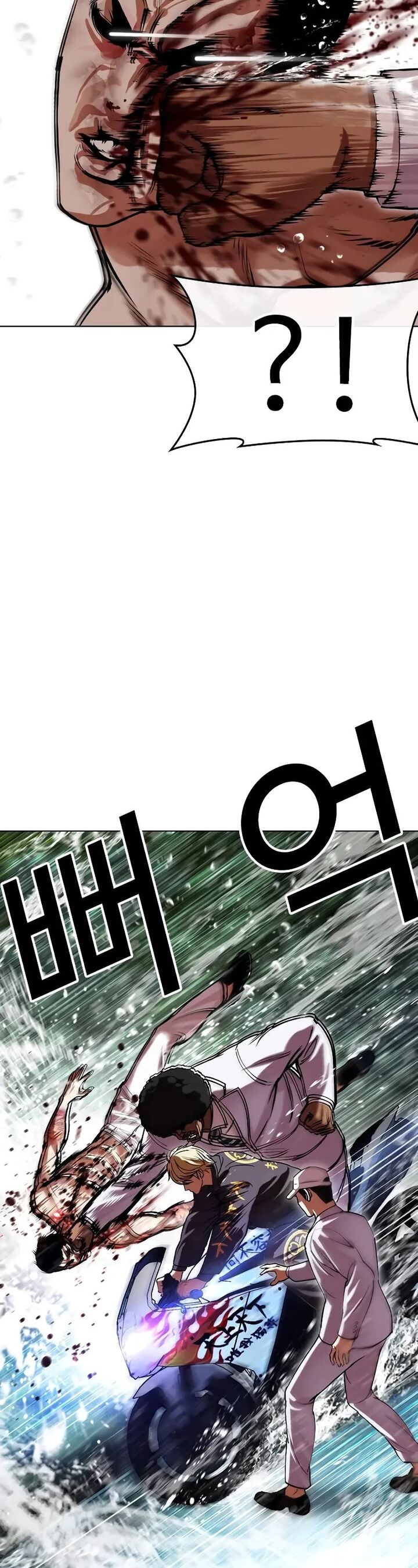 lookism_507_66