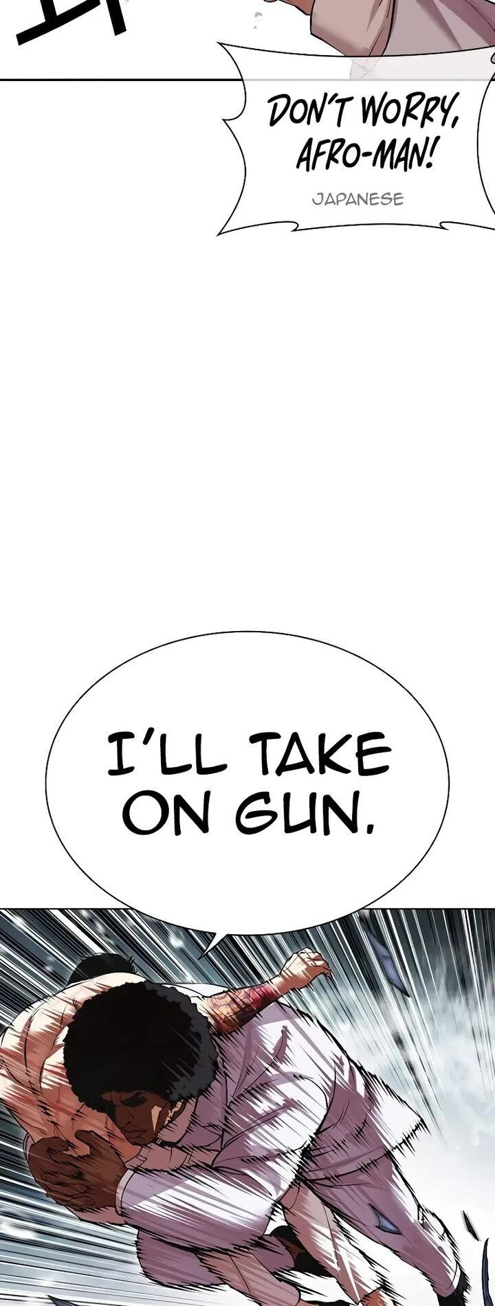 lookism_507_68