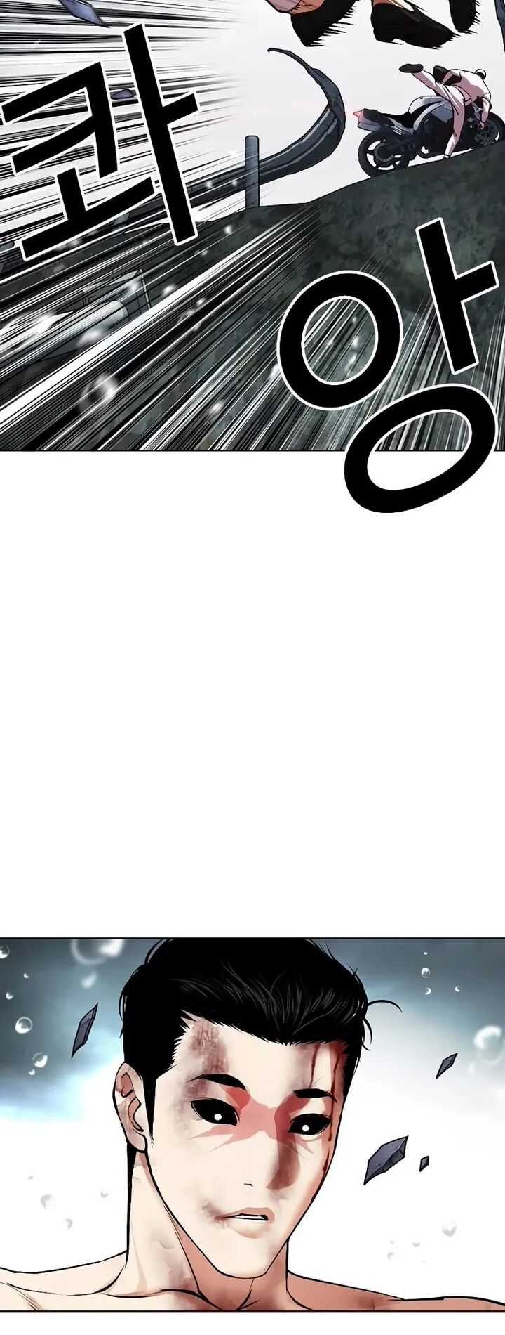 lookism_507_69