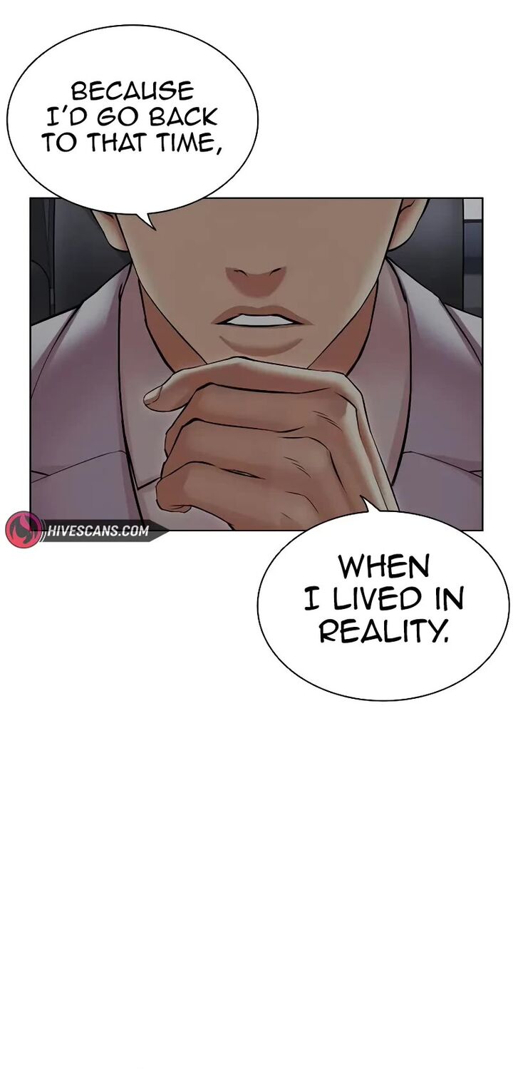 lookism_507_74