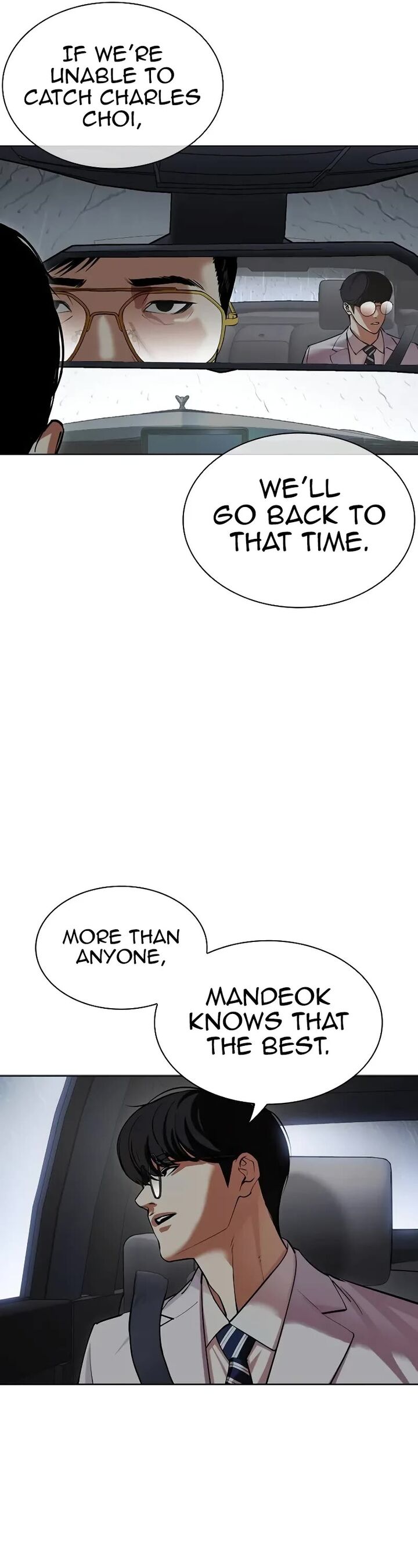 lookism_507_75