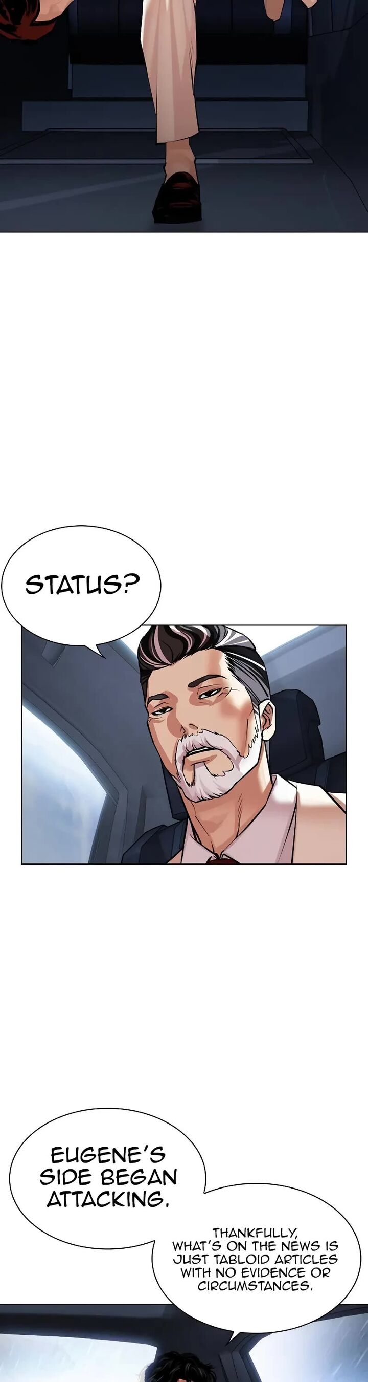 lookism_507_8
