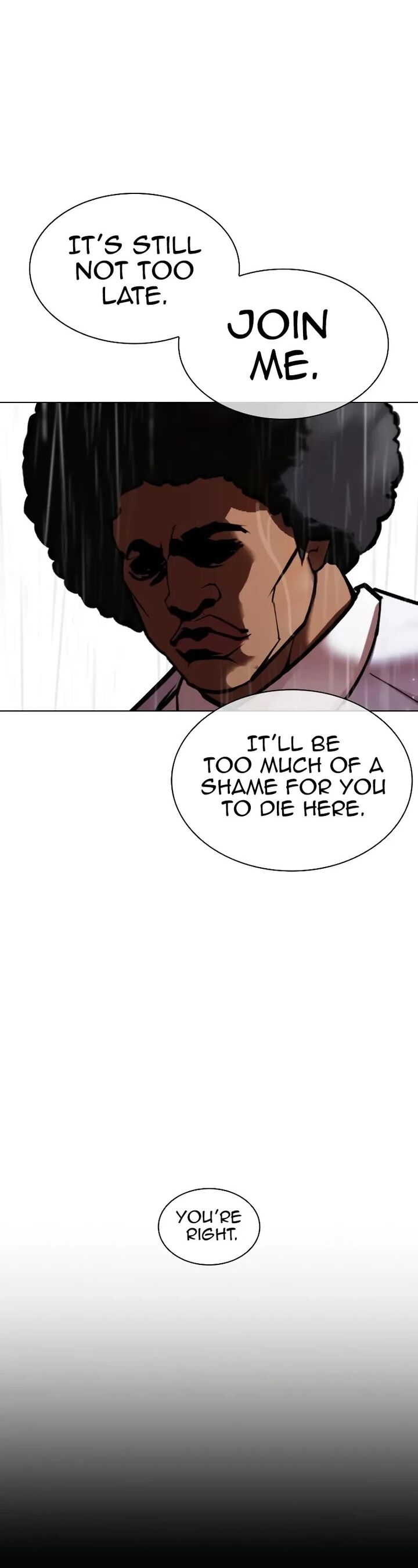 lookism_507_80