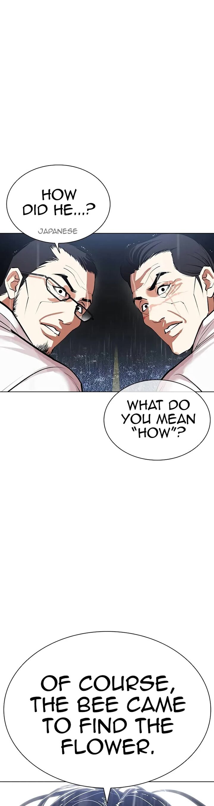 lookism_508_12