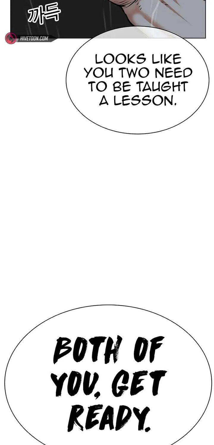 lookism_508_14