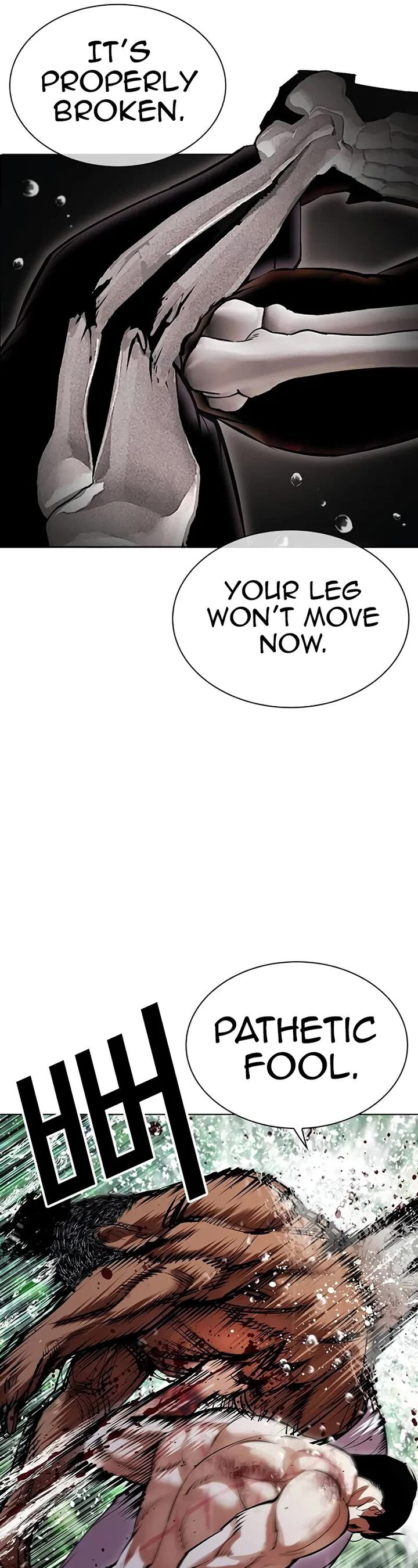 lookism_508_26