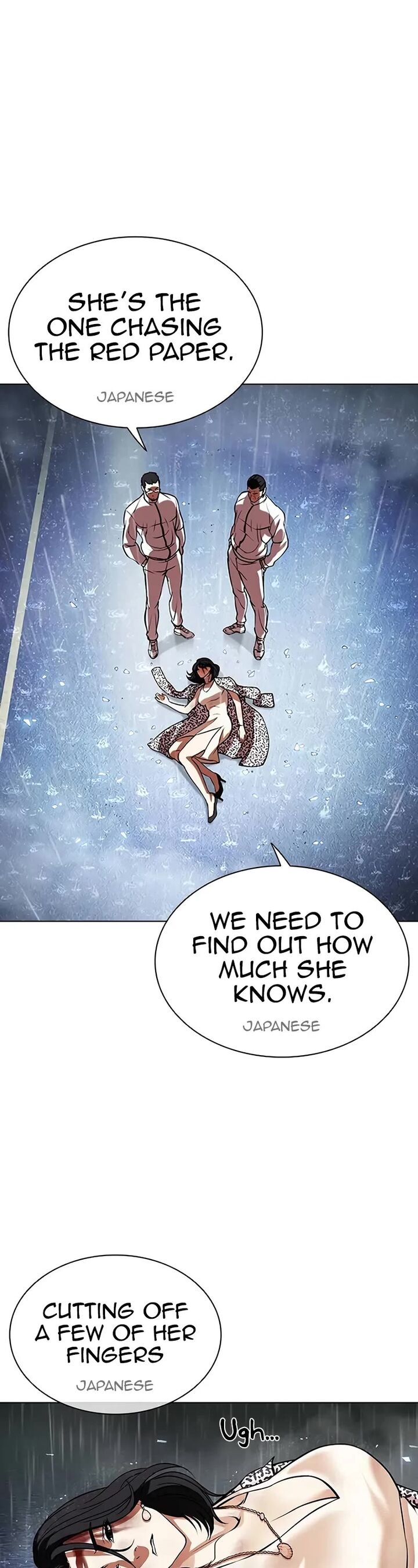 lookism_508_3