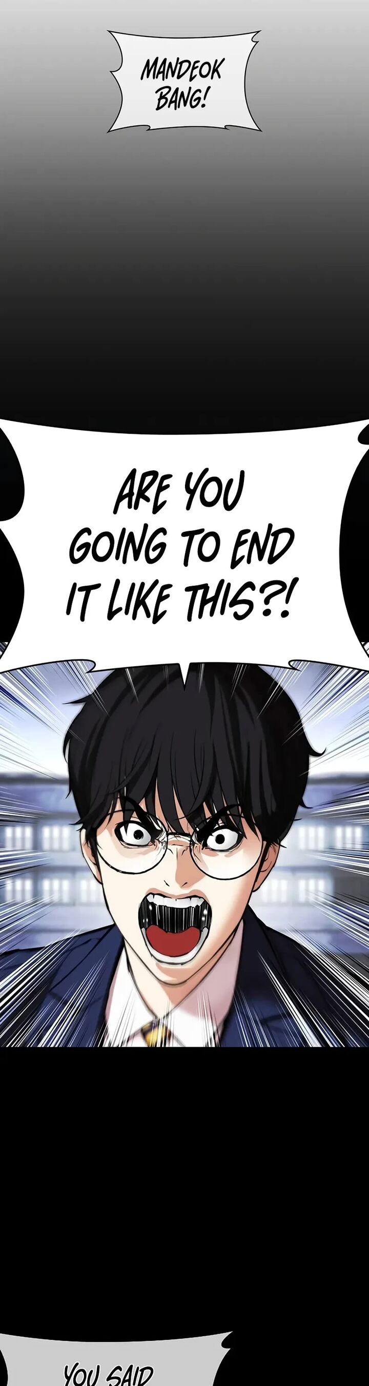 lookism_508_32