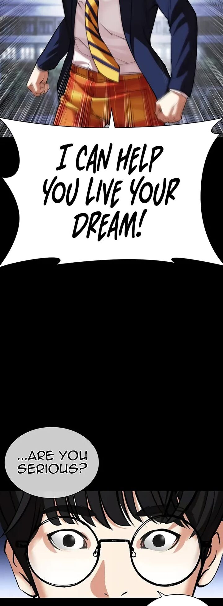 lookism_508_34