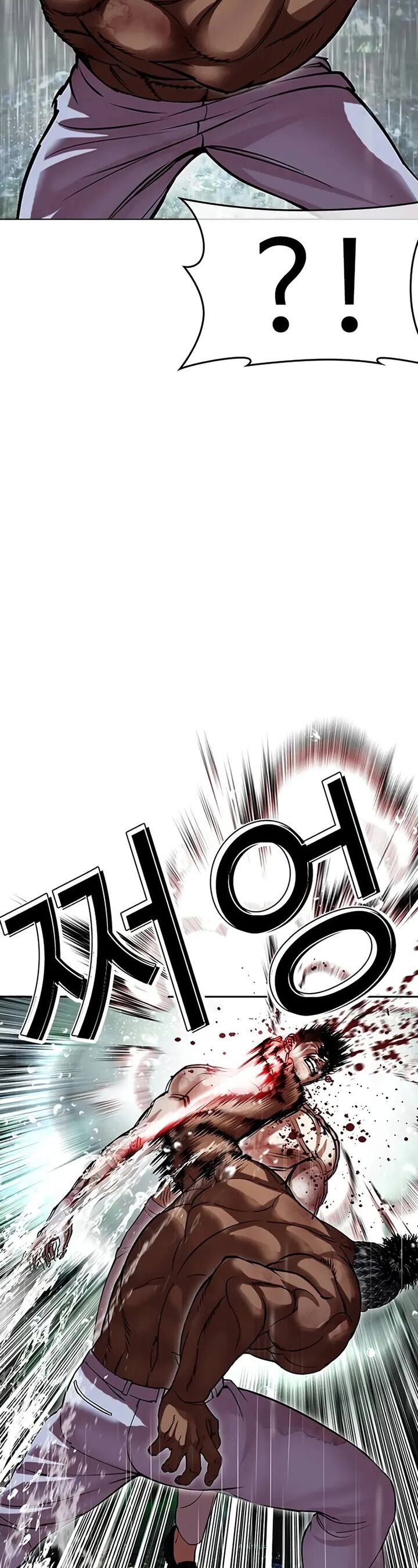 lookism_508_38