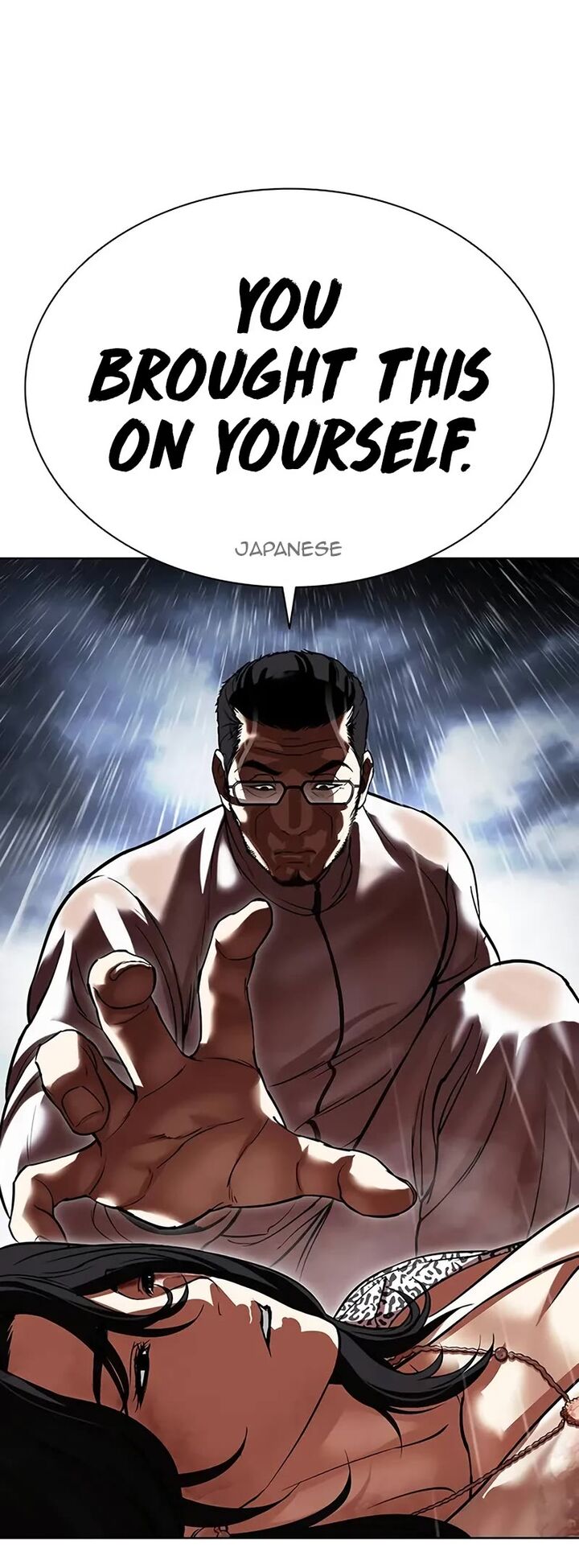 lookism_508_5