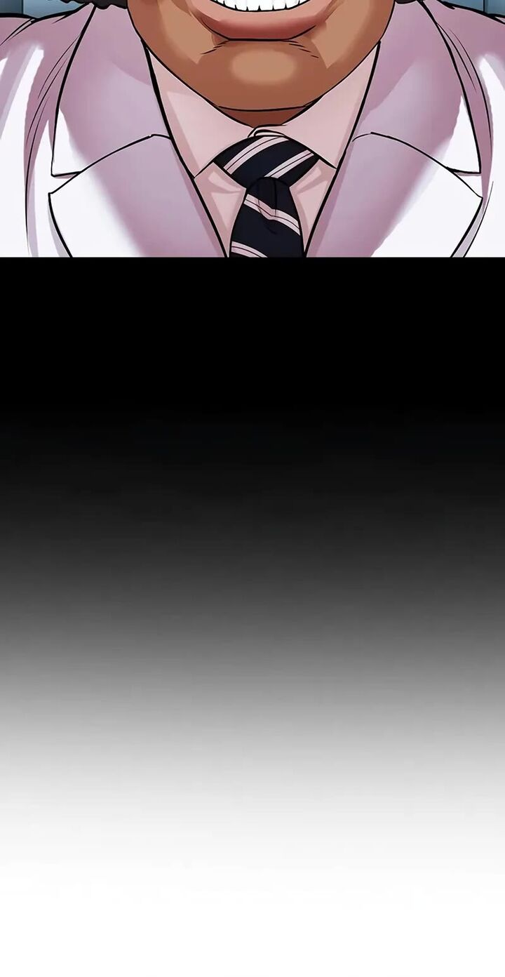 lookism_508_50