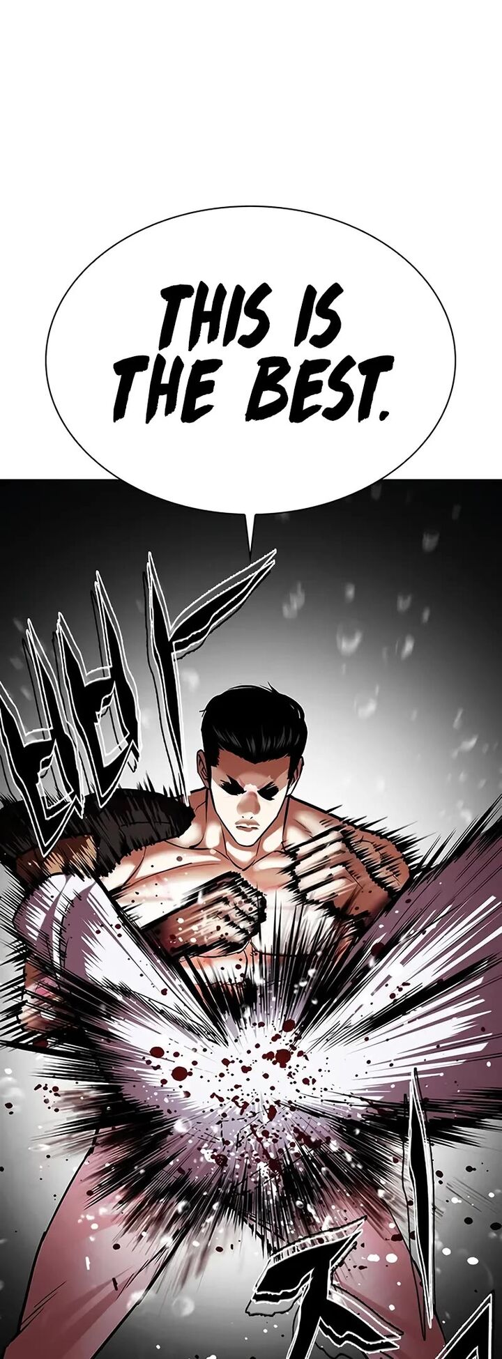 lookism_508_54