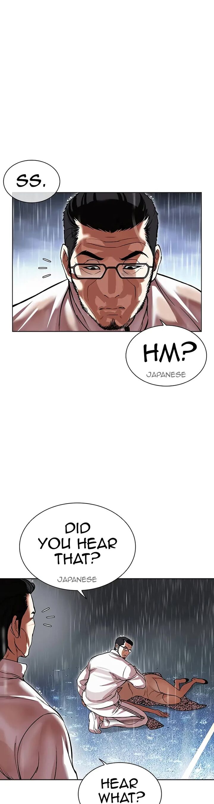 lookism_508_6