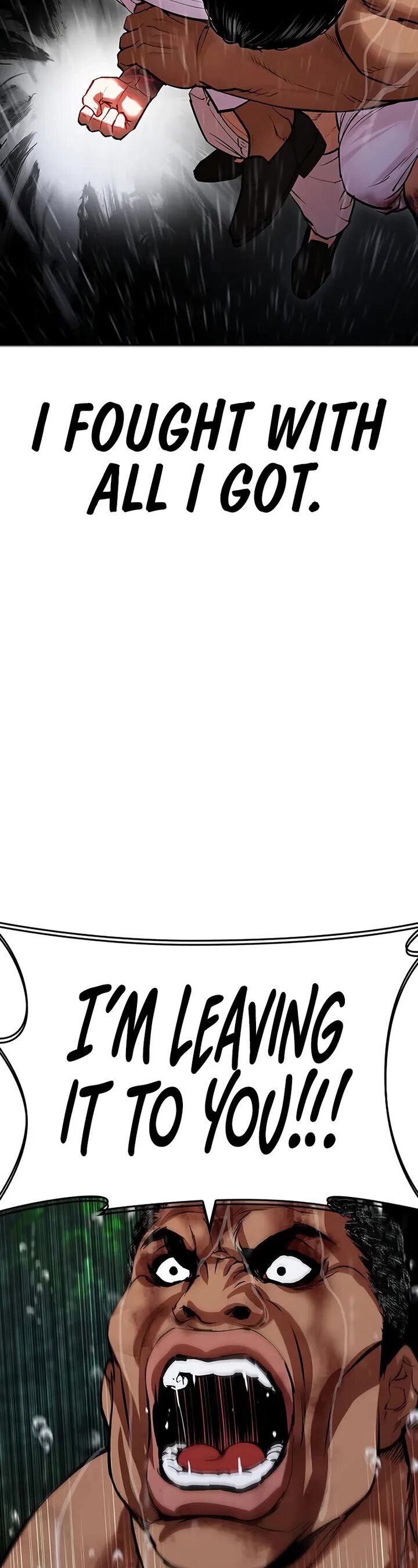 lookism_508_62