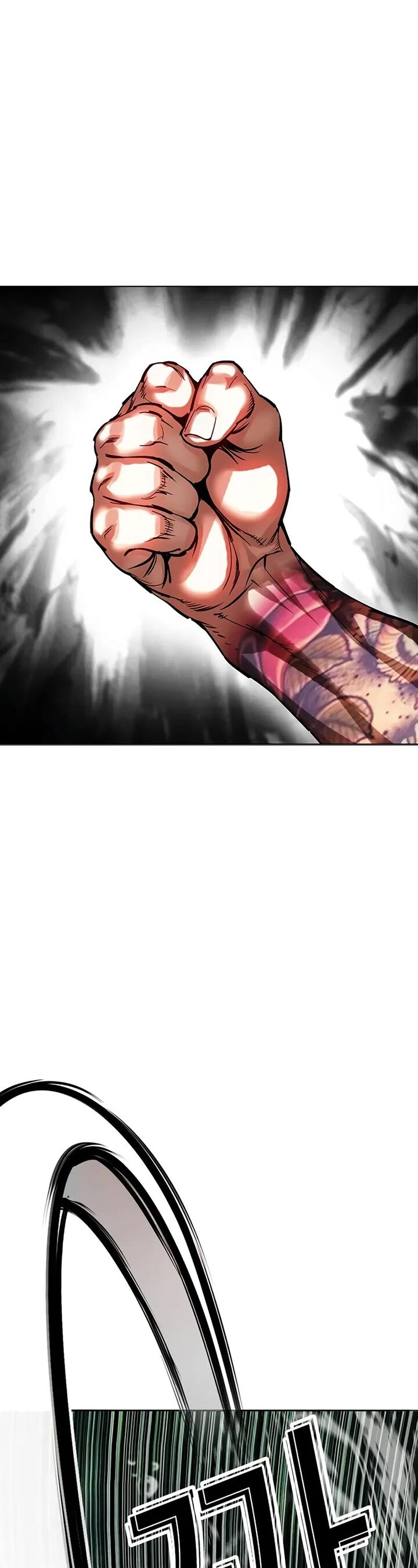 lookism_508_67