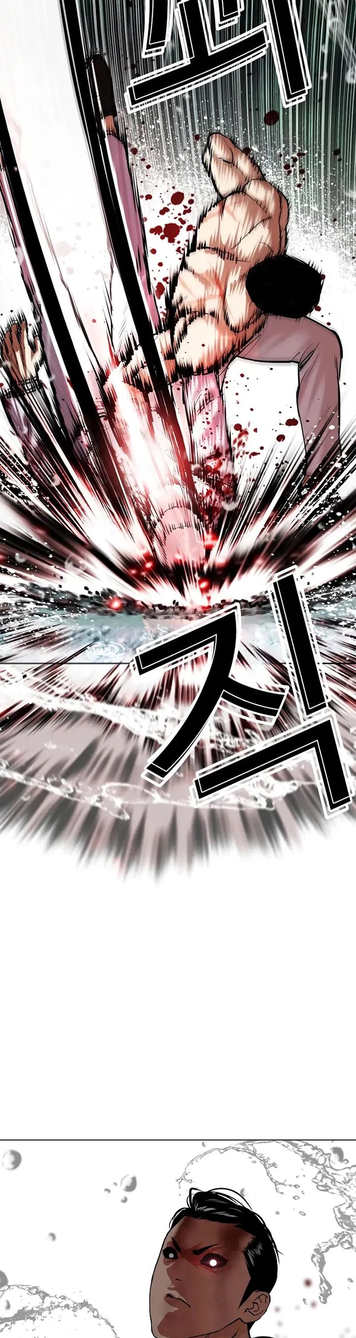 lookism_508_68