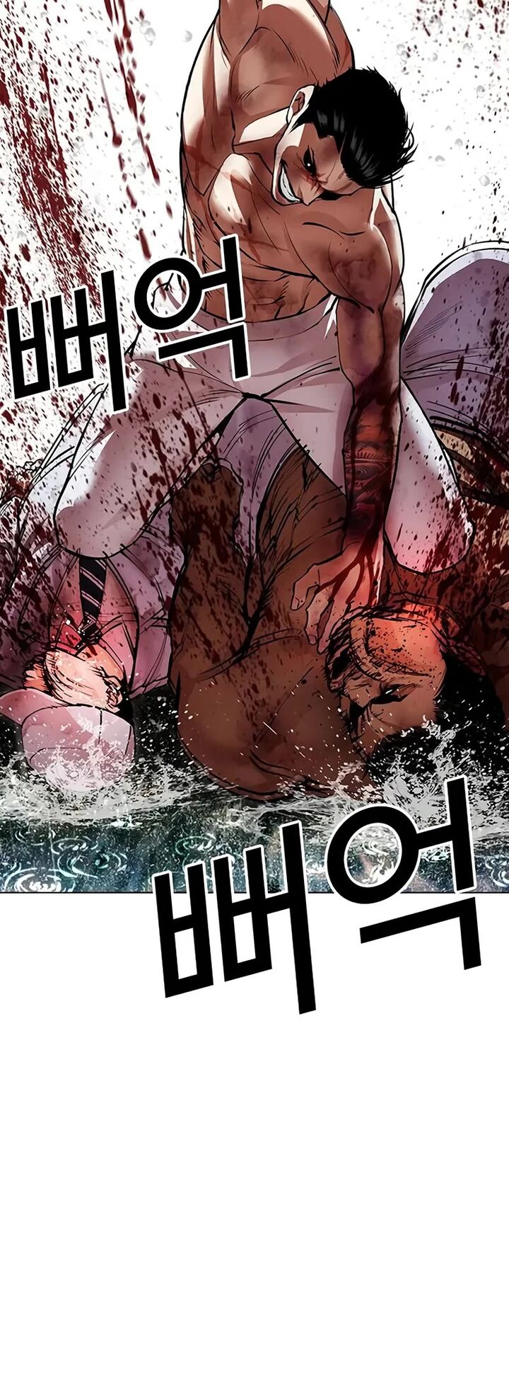 lookism_508_70