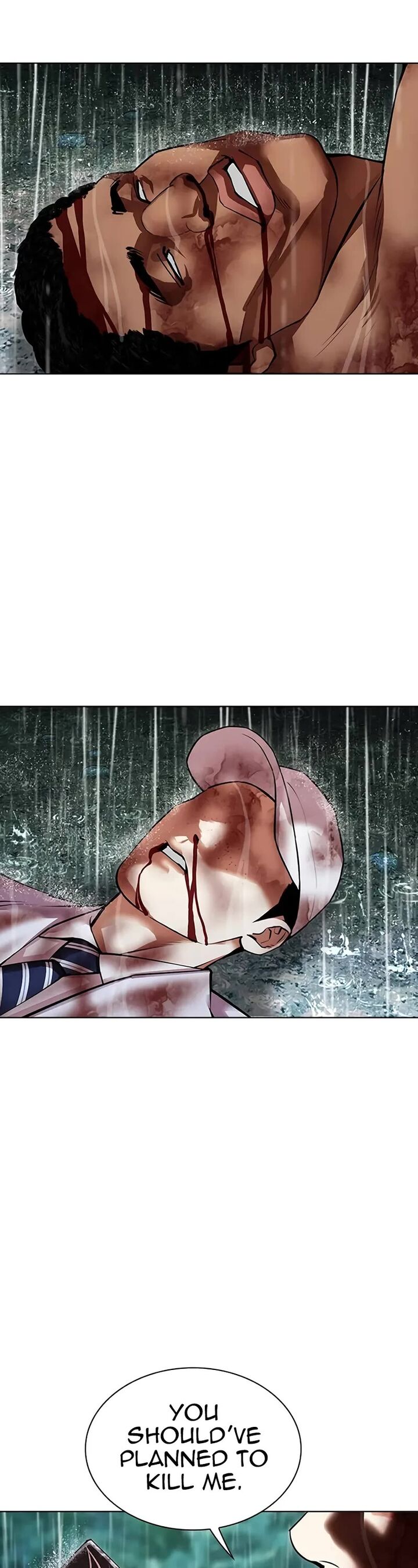lookism_508_71