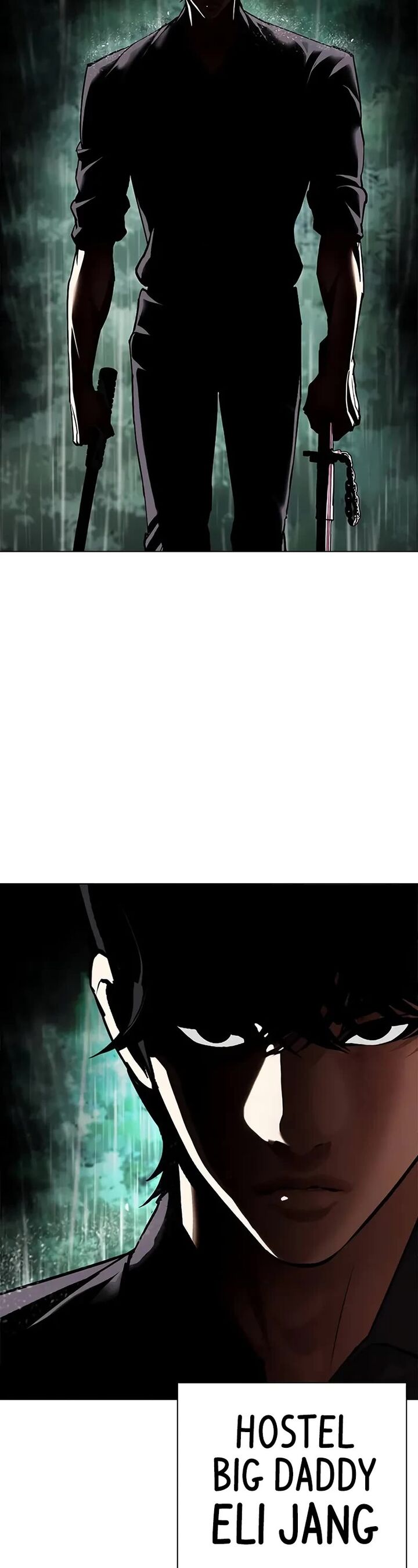 lookism_508_78